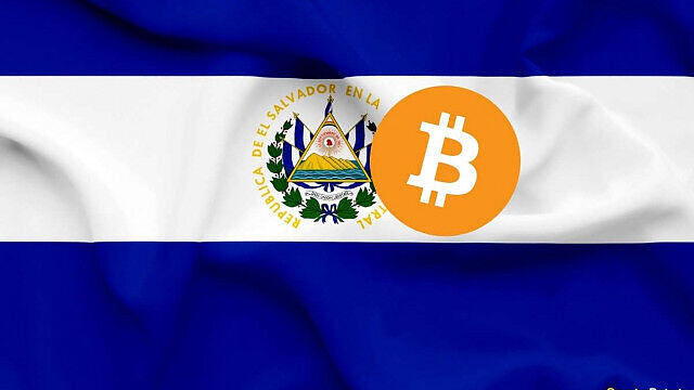 World Bank Shuns El Salvador Bitcoin Adoption Plan