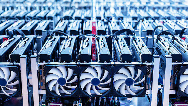 china cracks down on crypto mining