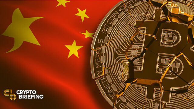 China's Central Bank Calls for Crypto Trading Ban
