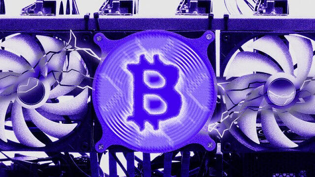 Bitcoin mining difficulty falls 2.14% after four consecutive increases