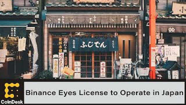 Binance Eyes License to Operate in Japan: Report