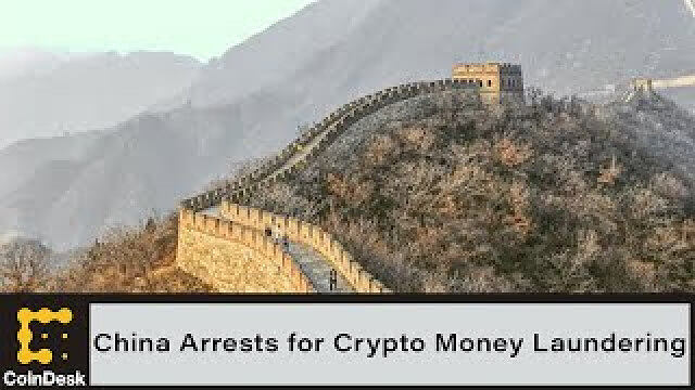 China Arrests 93 for Crypto-Related Money Laundering; BofA Says Crypto Is Acting as Risk Asset